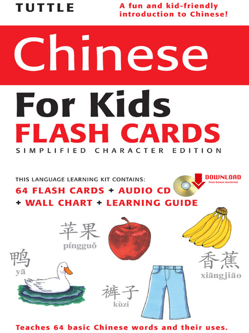 Title details for Tuttle Chinese for Kids Flash Cards Kit Vol 1 Simplified Cha by Tuttle Studio - Available